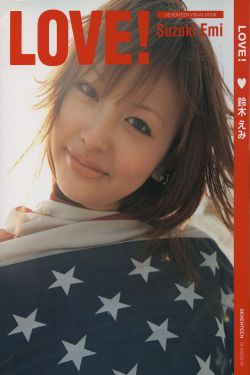 短篇小说